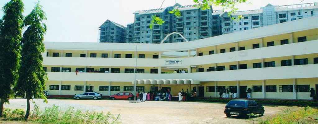 Islamiah Institute of Technology