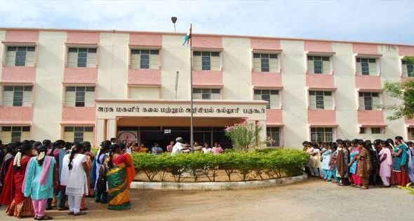 Senthamarai College of Arts and Science