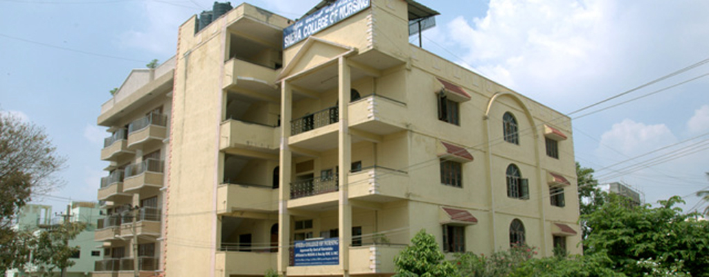 Sneha College of Nursing