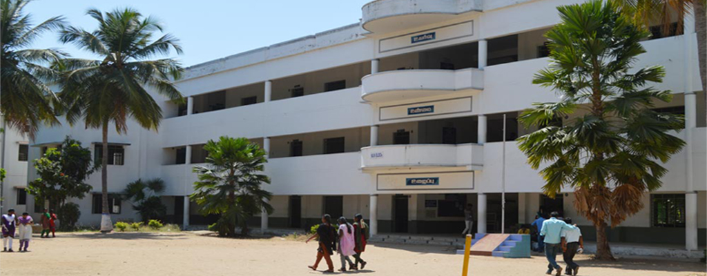 Sree Ramu College Of Arts & Science - Coimbatore