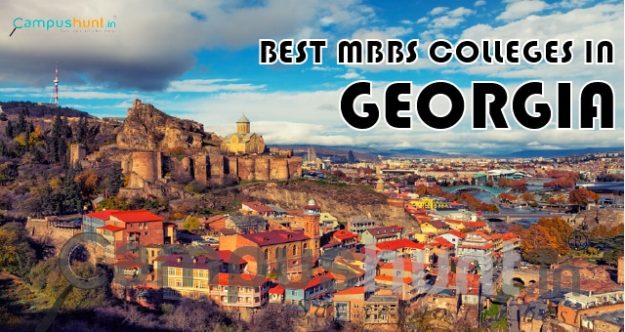 Best MBBS Colleges in Georgia