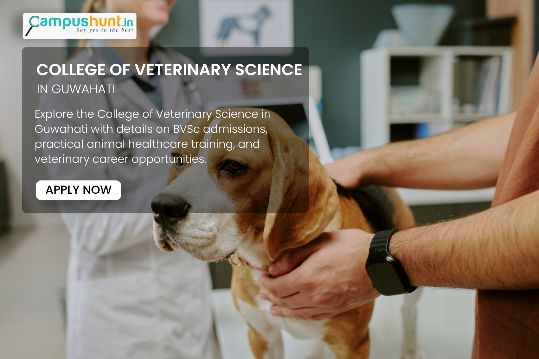Best College of Veterinary Science Guwahati