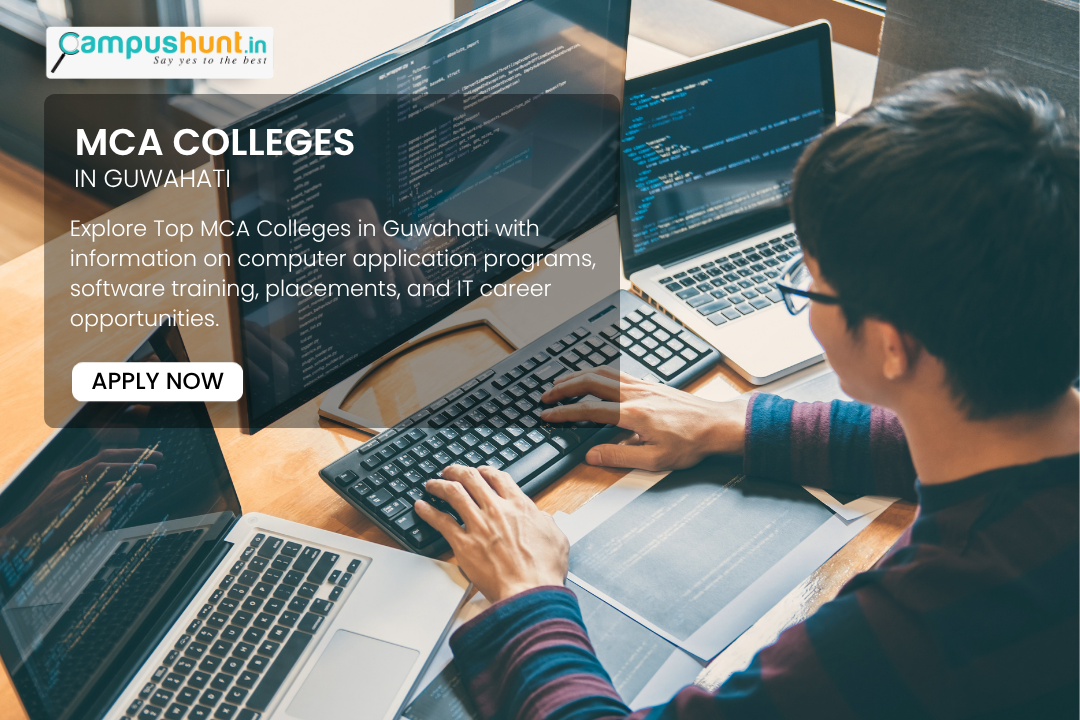 Best MCA Colleges in Guwahati