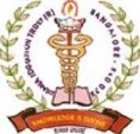 Diana College of Nursing Logo