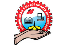 Noorul Islam College of Arts & Science (NICAS), Kanyakumari Logo