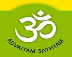 Sri Jayendra Saraswathi Maha Vidhayalaya College Of Arts & Science Logo