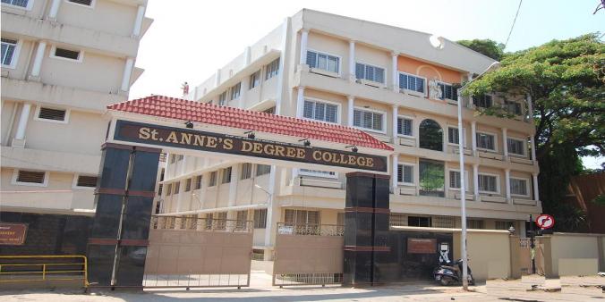 St. Ann's College of Education