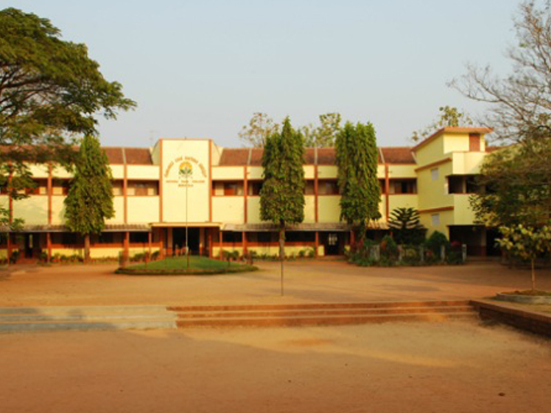 Govinda Dasa college
