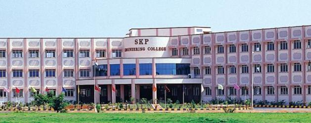 S.K.P. Engineering College