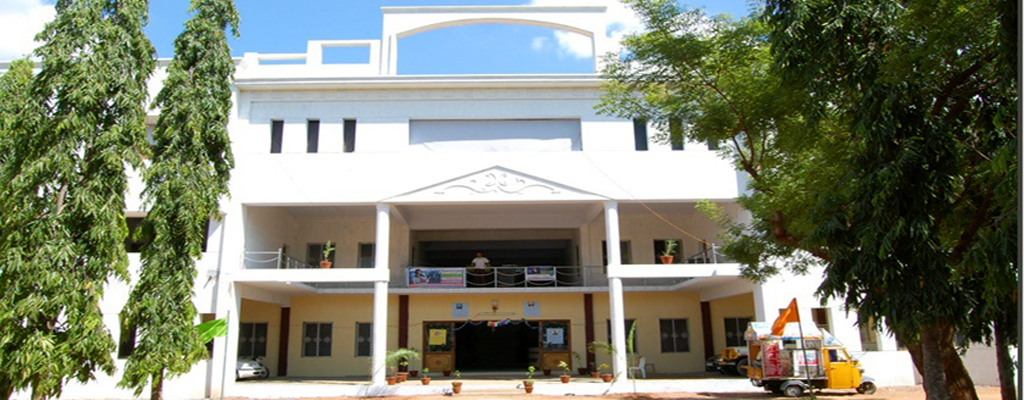 Pannai College Of Engineering And Technology