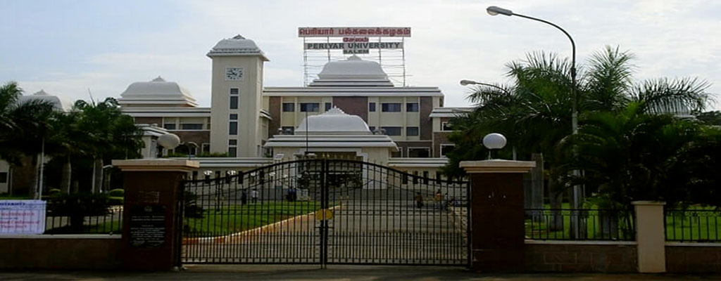 Periyar University, Salem
