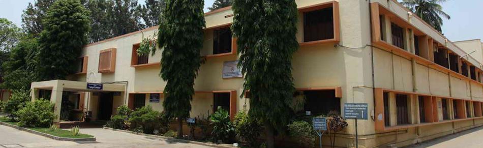 RBANMS First Grade College, Bangalore