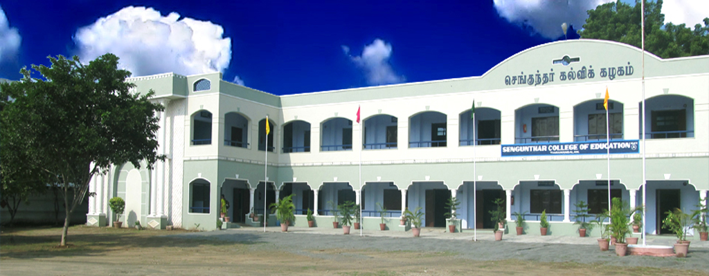 Sengunthar College Of Education, Salem