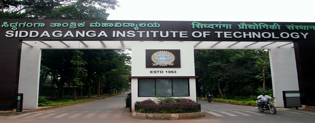 Siddaganga Institute of Technology Tumkur