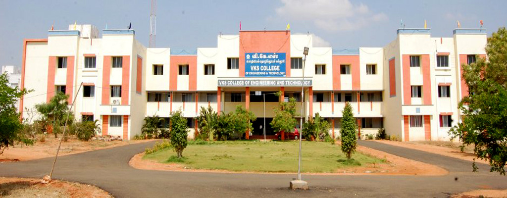 V K S College Of Engineering And Technology